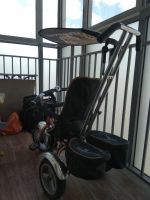 Лот: 15997717. Фото: 2. Велосипед трехколёсный Lexus Trike...