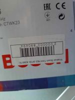 Лот: 14465429. Фото: 2. Чайник bosch twk 7603 (629675). Мелкая бытовая техника