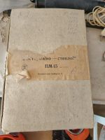 Лот: 20018974. Фото: 4. Плоскопараллельные пластины ПМ-15