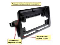 Лот: 18672213. Фото: 3. Рамка переходная 10" для Toyota... Авто, мото, водный транспорт