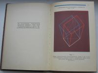 Лот: 18031641. Фото: 7. Владимирский Г.А. Альбом стереочертежей...