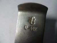 Лот: 2990218. Фото: 2. пинцет для фотографий. Аксессуары, расходные материалы