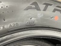 Лот: 20079014. Фото: 6. шины 225/60 R17 Sailun Atrezzo...