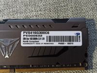 Лот: 18398760. Фото: 3. Оперативная память DDR4 16Gb Patriot... Компьютеры, оргтехника, канцтовары