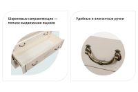 Лот: 23922085. Фото: 2. Комод Hoff Николь. Хранение вещей