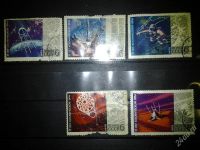 Лот: 2532552. Фото: 2. 1972 г 15 лет космической эры... Коллекционирование, моделизм