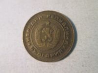 Лот: 14109145. Фото: 2. 5 стотинки 1974 Болгария. Монеты