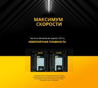 Лот: 17430243. Фото: 4. Xiaomi POCO X3 PRO 8/256 GB black...