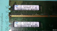 Лот: 8449426. Фото: 2. Оперативная память DIMM DDR2 PC2... Комплектующие