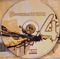 Лот: 24907012. Фото: 2. Gunsta presents 4 years - Mixed... Коллекционирование, моделизм