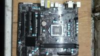 Лот: 10900133. Фото: 2. Asrock b75m gl. Комплектующие
