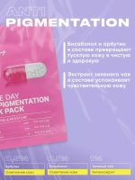 Лот: 25077342. Фото: 2. Набор 6 штук тканевые маски для... Косметика и уход