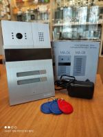 Лот: 17354003. Фото: 2. Slinex MA-02 Вызывная многоабонентская... Двери, окна, фурнитура