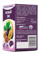 Лот: 22938490. Фото: 8. Смесь капсулированных масел &quot...