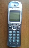 Лот: 9181585. Фото: 3. Радиотелефон Panasonic KX-TCD500RUM. Смартфоны, связь, навигация