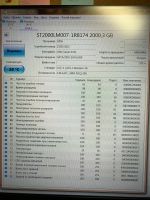 Лот: 19704591. Фото: 7. PS4 PS5 2TB внейшний жесткий диск...