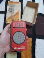 Лот: 25855075. Фото: 2. Радиоприемник. Аудиотехника