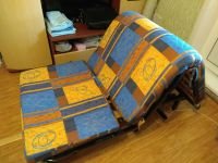 Лот: 10223049. Фото: 2. Кресло кровать с металлическим... Мягкая мебель