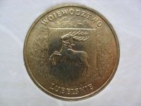 Лот: 10104551. Фото: 2. Польша, 2 злотых 2004 года. Люблинское... Монеты