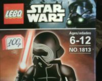 Лот: 12662539. Фото: 4. Star Wart ( Герои.) НОВЫЙ. Красноярск