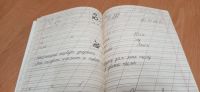 Лот: 18608449. Фото: 3. Пропись 3 для 1 класса просвещение. Литература, книги