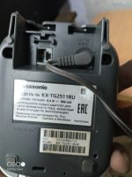 Лот: 25882777. Фото: 2. радиотелефон Panasonic KX-TG2511ru. Стационарные, спутниковые телефоны