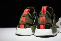 Лот: 10114023. Фото: 5. Кроссовки Adidas NMD Primeknit