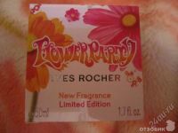 Лот: 2388760. Фото: 2. Туалетная вода flowerparty - цветочное... Парфюмерия