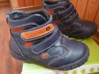 Лот: 7451383. Фото: 5. Ботинки "Алигаша"