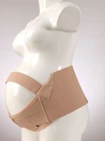 Лот: 17998272. Фото: 2. Бандаж послеродовый Fosta F 7653. Медицина