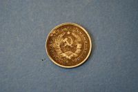 Лот: 4706164. Фото: 2. Монета 15 копеек 1932 год ( №2135... Монеты