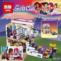 Лот: 10985344. Фото: 2. 🏰Конструктор Lepin Girls Club... Игрушки