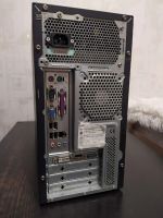 Лот: 16910977. Фото: 3. Компьютер iRU Home 710K. Компьютеры, оргтехника, канцтовары