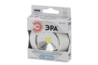 Лот: 23635954. Фото: 4. Фонарь пушлайт ЭРА Аврора. Красноярск