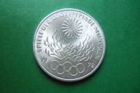 Лот: 16967925. Фото: 3. 10 марок 1972 г. J. Олимпийский... Коллекционирование, моделизм