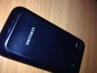 Лот: 6297704. Фото: 2. Samsung i9003. Смартфоны, связь, навигация