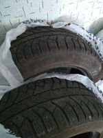 Лот: 10324653. Фото: 5. Резина,шины Bridgestone ice cruiser...