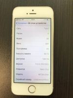 Лот: 10979368. Фото: 3. iPhone 5S 16gb Золотой. Красноярск