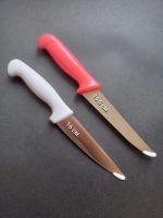 Лот: 21381889. Фото: 2. Ножи 567876. Посуда, кухонная утварь