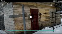 Лот: 11147747. Фото: 3. Дом из бруса. Недвижимость