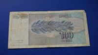 Лот: 10396151. Фото: 2. Югославия. 100 динар 1992г. Банкноты