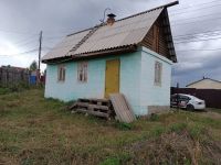 Лот: 21984515. Фото: 3. Недвижимость. Недвижимость