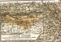 Лот: 18199591. Фото: 13. Сборная Карта из Нового настольного...
