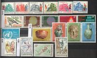 Лот: 17486643. Фото: 2. Подборка марок Люксембург (2 скана... Коллекционирование, моделизм