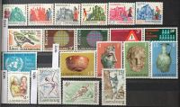 Лот: 17486643. Фото: 2. Подборка марок Люксембург (2 скана... Коллекционирование, моделизм