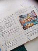 Лот: 8528492. Фото: 5. учебник Английского языка 7 класс...