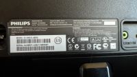 Лот: 18154823. Фото: 3. Монитор Philips 226V LA 21.5... Компьютеры, оргтехника, канцтовары