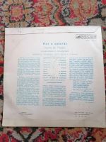 Лот: 23003565. Фото: 2. Пластинка Кот в сапогах. Фирма... Коллекционирование, моделизм