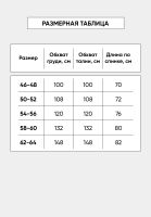 Лот: 22884274. Фото: 4. Жилет из шерсти &quot;Ласковое... Красноярск