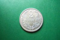 Лот: 16831279. Фото: 5. 2 лита 1925 г. Литва,серебро.